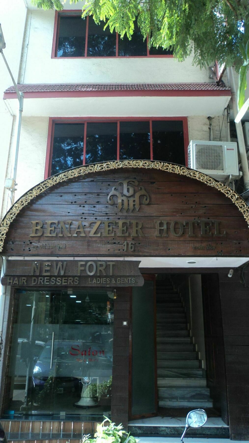 Benazeer Hotel Mumbai Exteriör bild